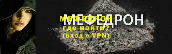 mix Богданович