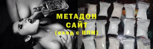 mix Богданович