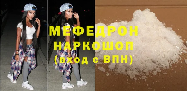 mix Богданович